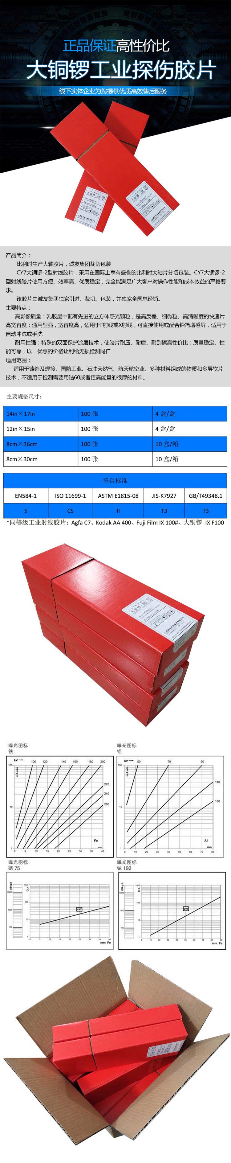 lADPDeREQ4IKWLPNDrzNAu4_750_3772.jpg lADPDeREQ4IKWLPNDrzNAu4_750_3772.jpg