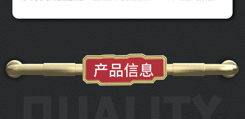 詳情頁_08.jpg 詳情頁_08.jpg