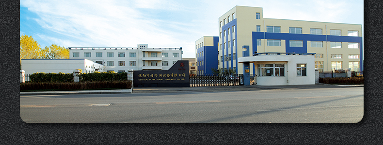 詳情頁_27.jpg 詳情頁_27.jpg