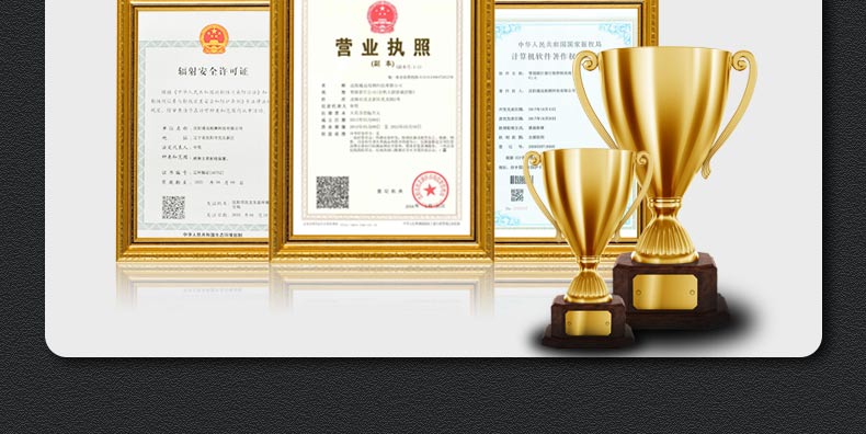 詳情頁_30.jpg 詳情頁_30.jpg