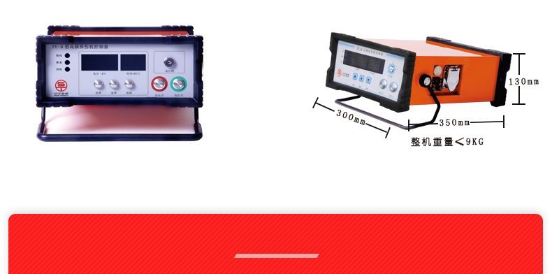 D型超小型詳情頁(yè)-做完_03.jpg D型超小型詳情頁(yè)-做完_03.jpg