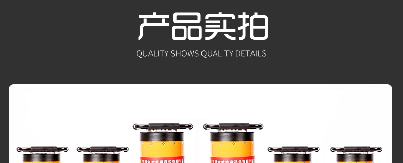 D型超小型詳情頁(yè)-做完_18.jpg D型超小型詳情頁(yè)-做完_18.jpg