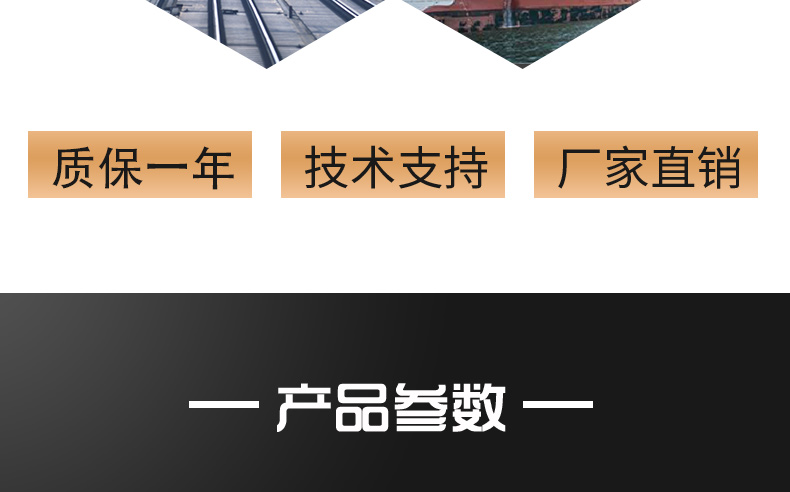 控制器_07.jpg 控制器_07.jpg