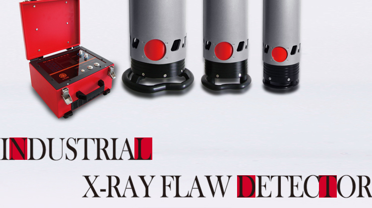 T型射線機_03.jpg T型射線機_03.jpg