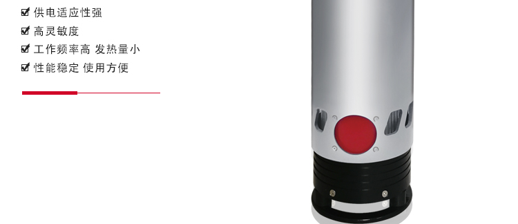 T型射線機_05.jpg T型射線機_05.jpg