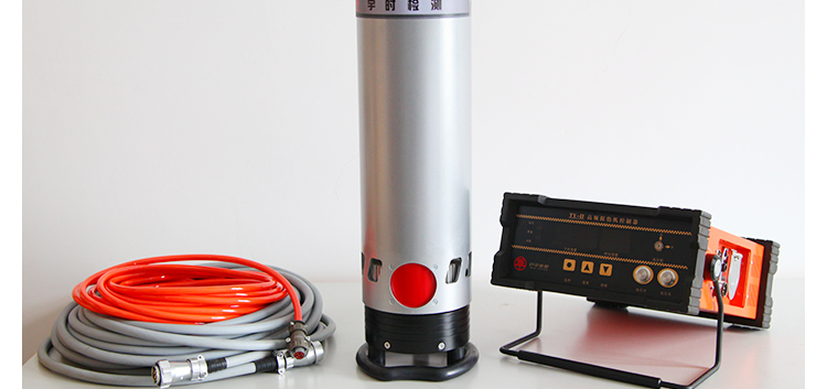 T型射線機_07.jpg T型射線機_07.jpg