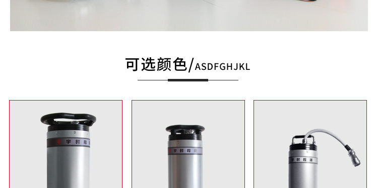 T型射線機_08.jpg T型射線機_08.jpg