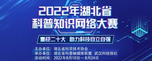 微信圖片_20220825180201.jpg