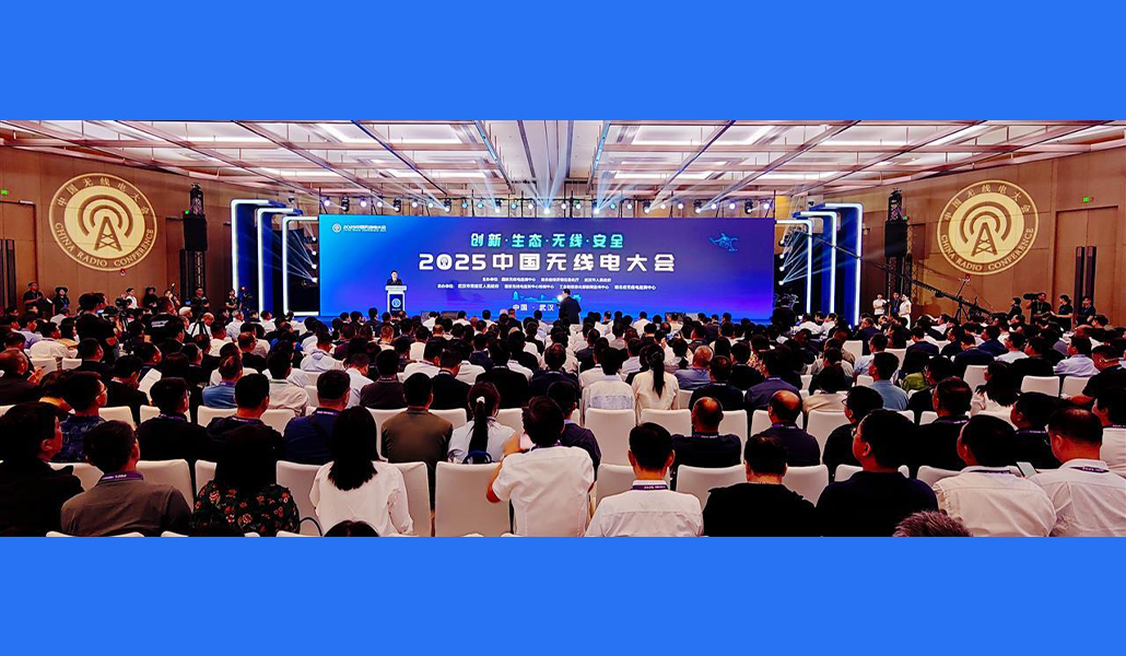 2025�Ї��o��늴��(hu��)�ڝh�_Ļ����������ȫ���o��늮a(ch��n)�I(y��)�ߵ�